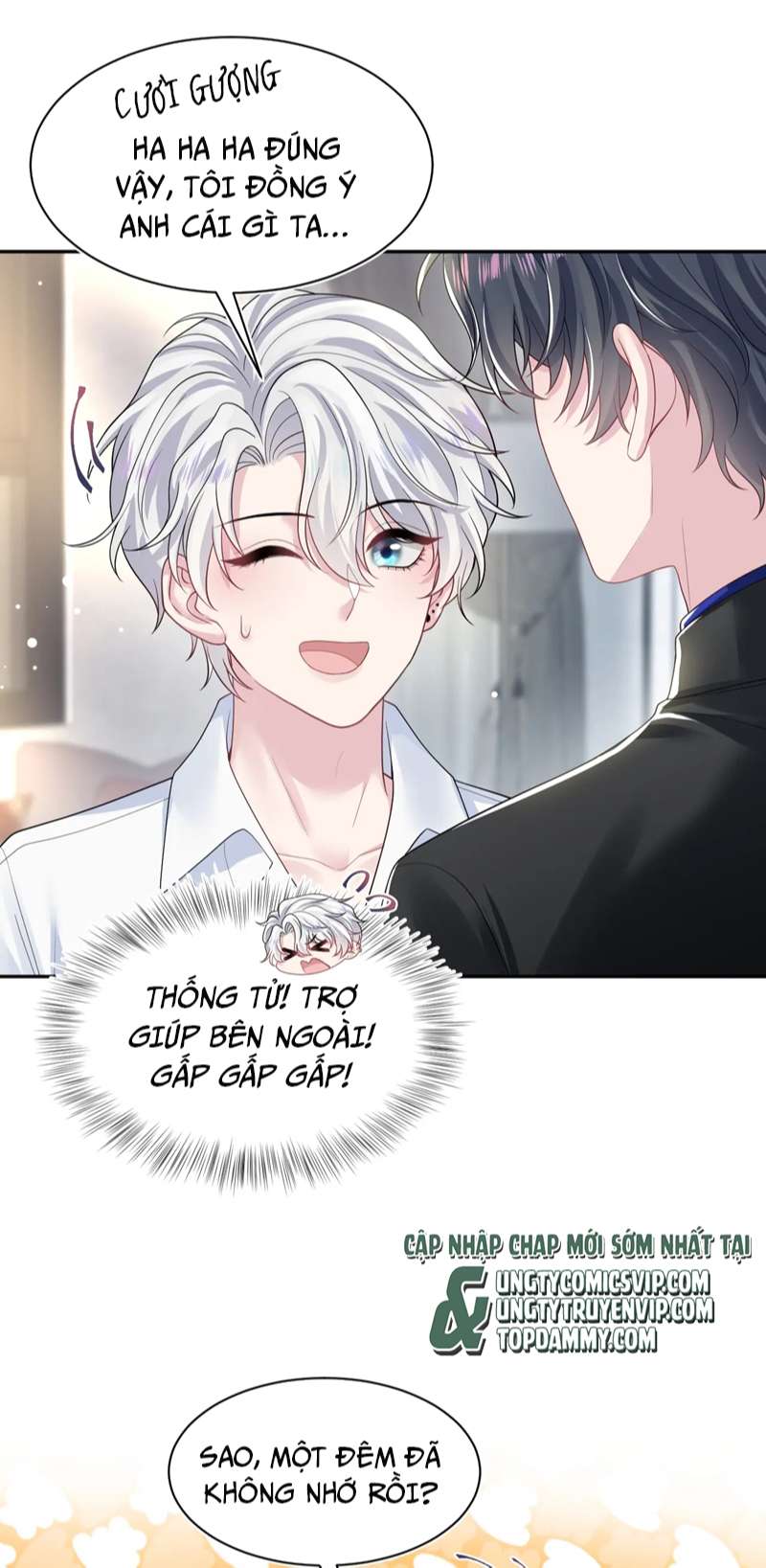 Tuyệt Mỹ Bạch Liên Online Dạy Học: Chapter 205