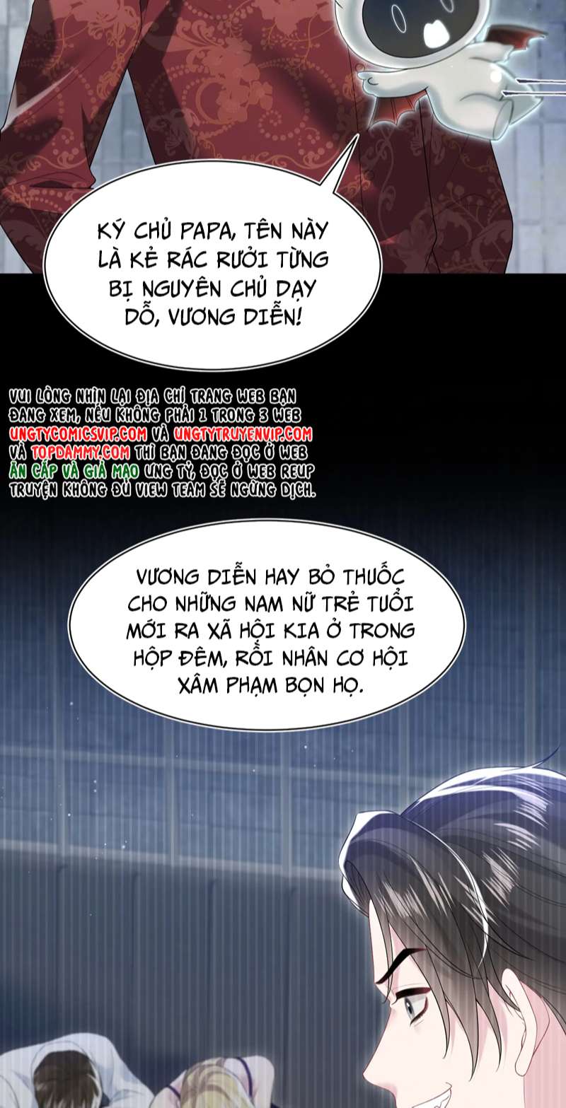 Tuyệt Mỹ Bạch Liên Online Dạy Học: Chapter 205