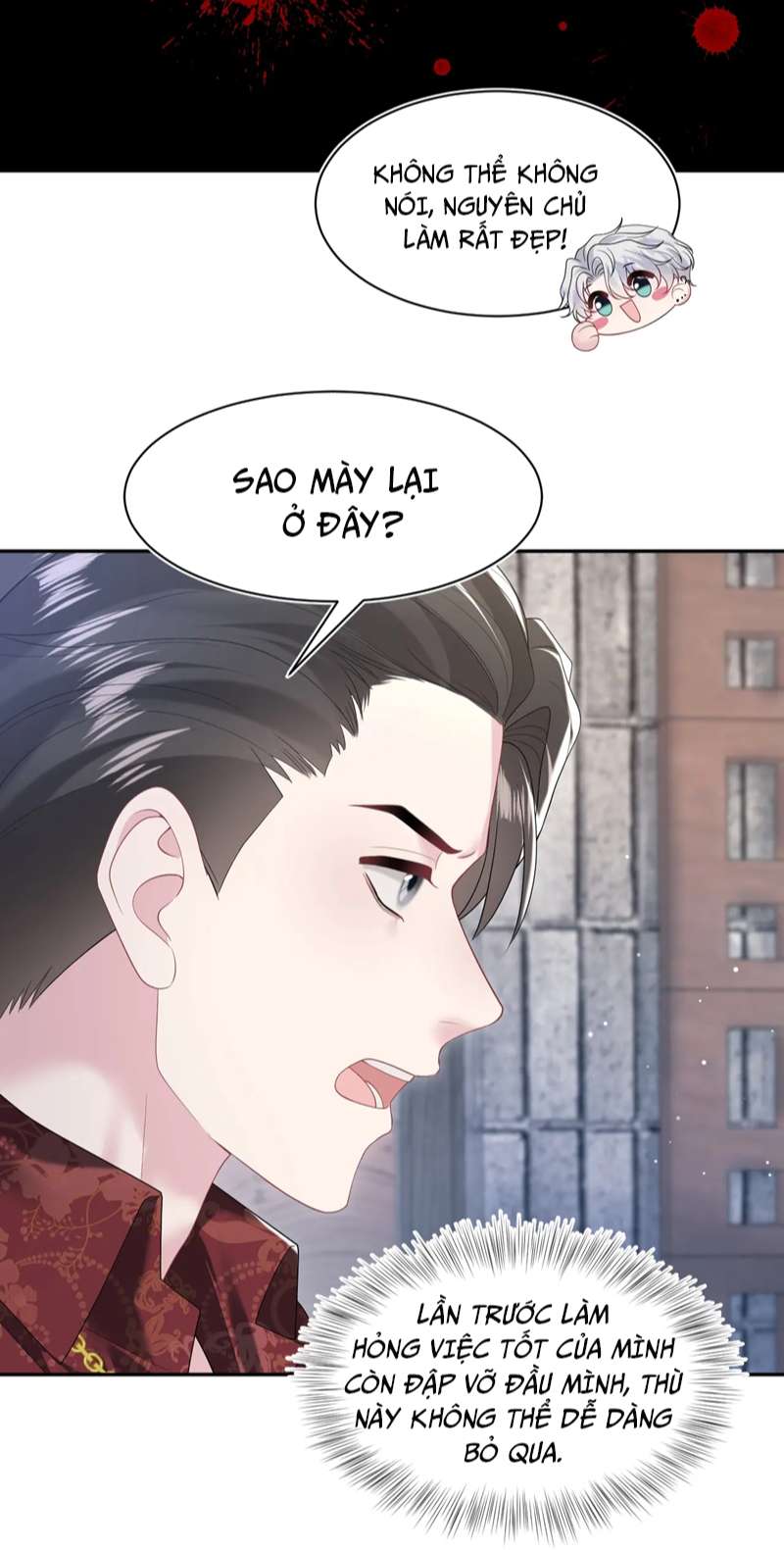 Tuyệt Mỹ Bạch Liên Online Dạy Học: Chapter 205
