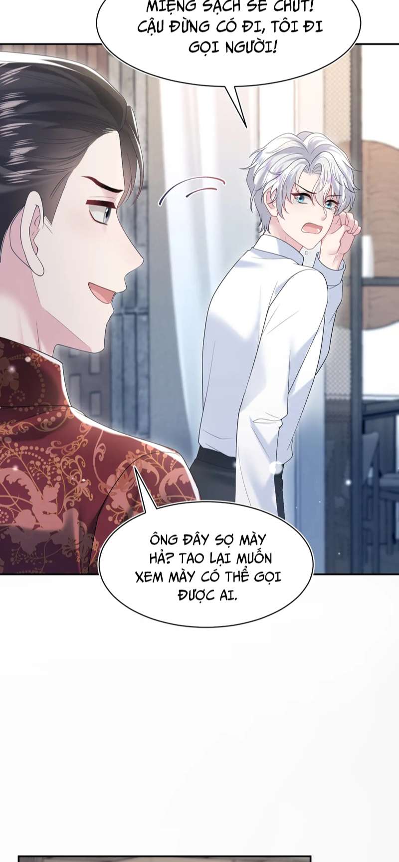 Tuyệt Mỹ Bạch Liên Online Dạy Học: Chapter 205