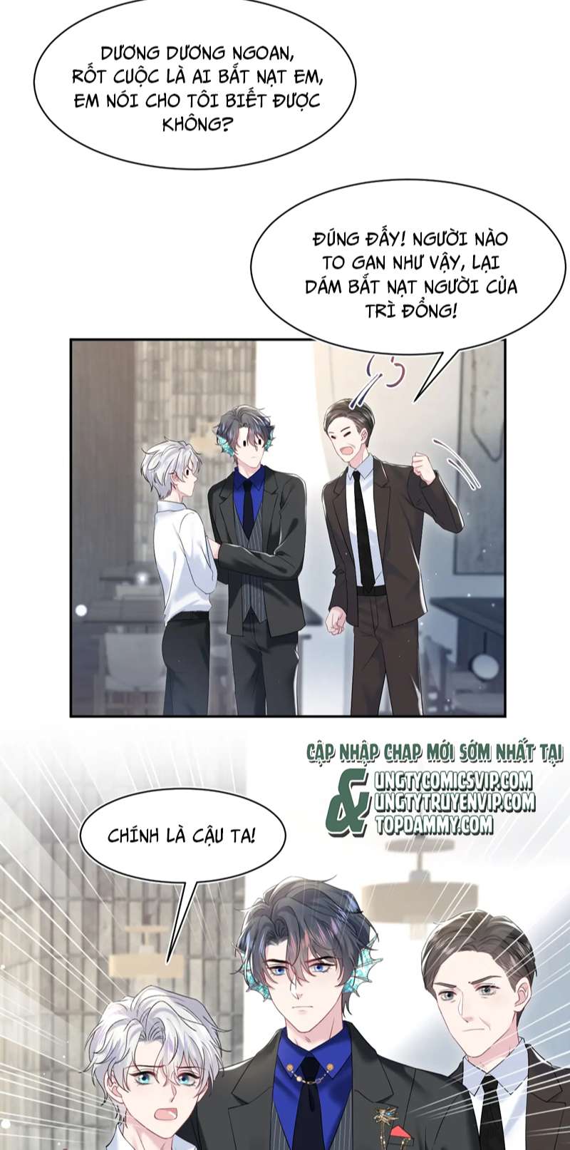 Tuyệt Mỹ Bạch Liên Online Dạy Học: Chapter 205