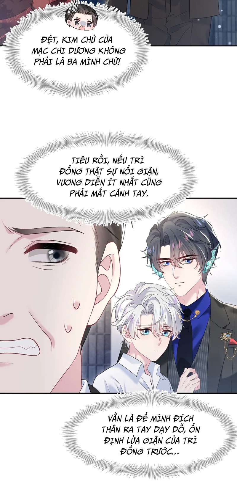 Tuyệt Mỹ Bạch Liên Online Dạy Học: Chapter 205