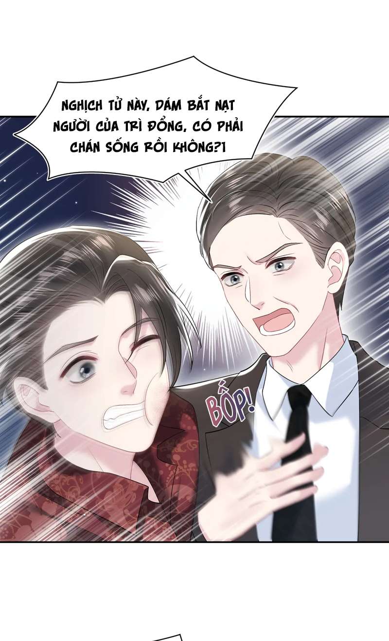 Tuyệt Mỹ Bạch Liên Online Dạy Học: Chapter 205