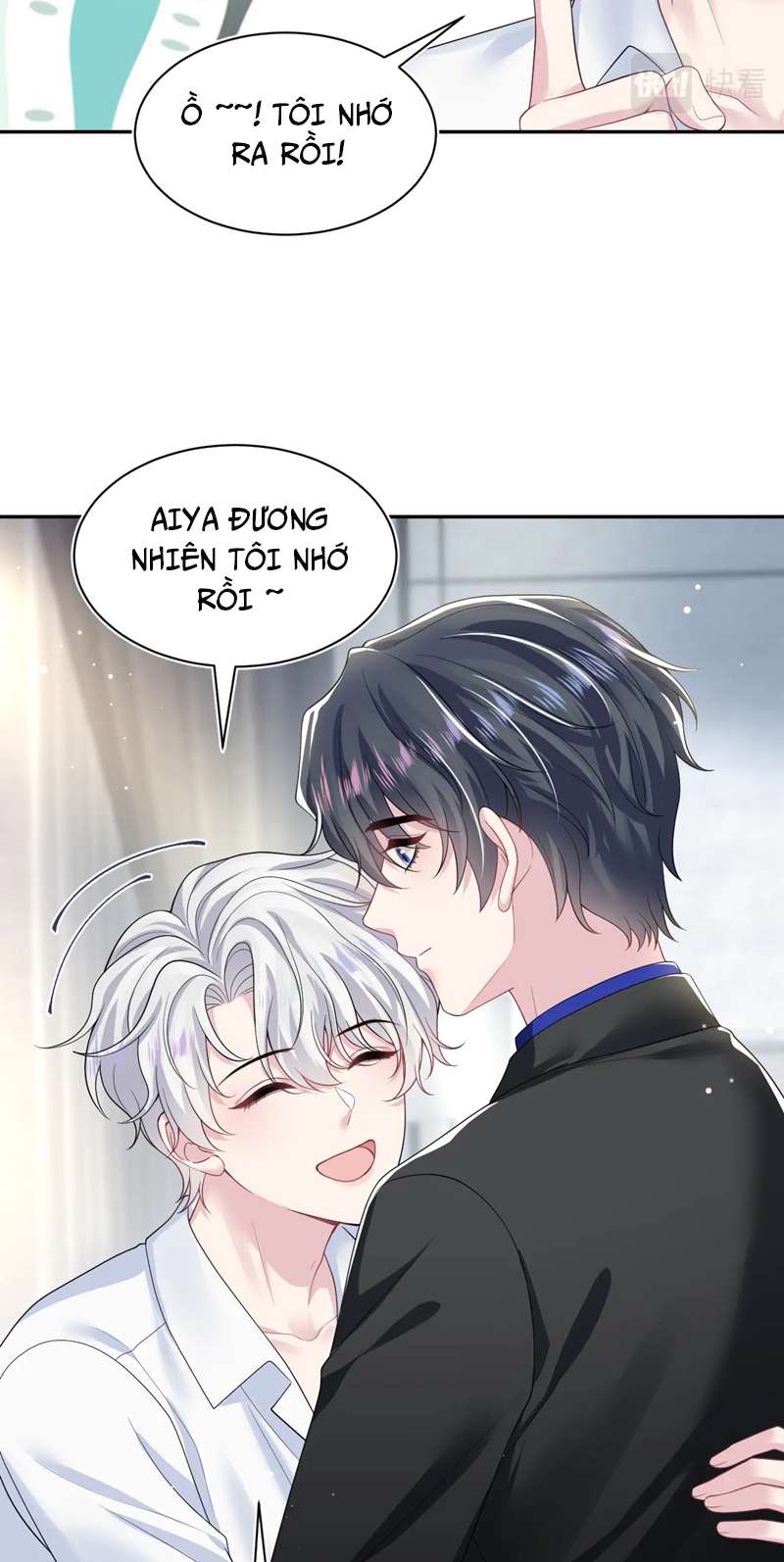 Tuyệt Mỹ Bạch Liên Online Dạy Học: Chapter 205
