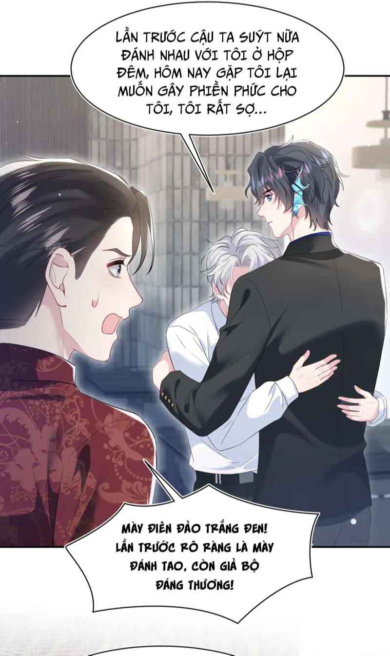 Tuyệt Mỹ Bạch Liên Online Dạy Học: Chapter 205