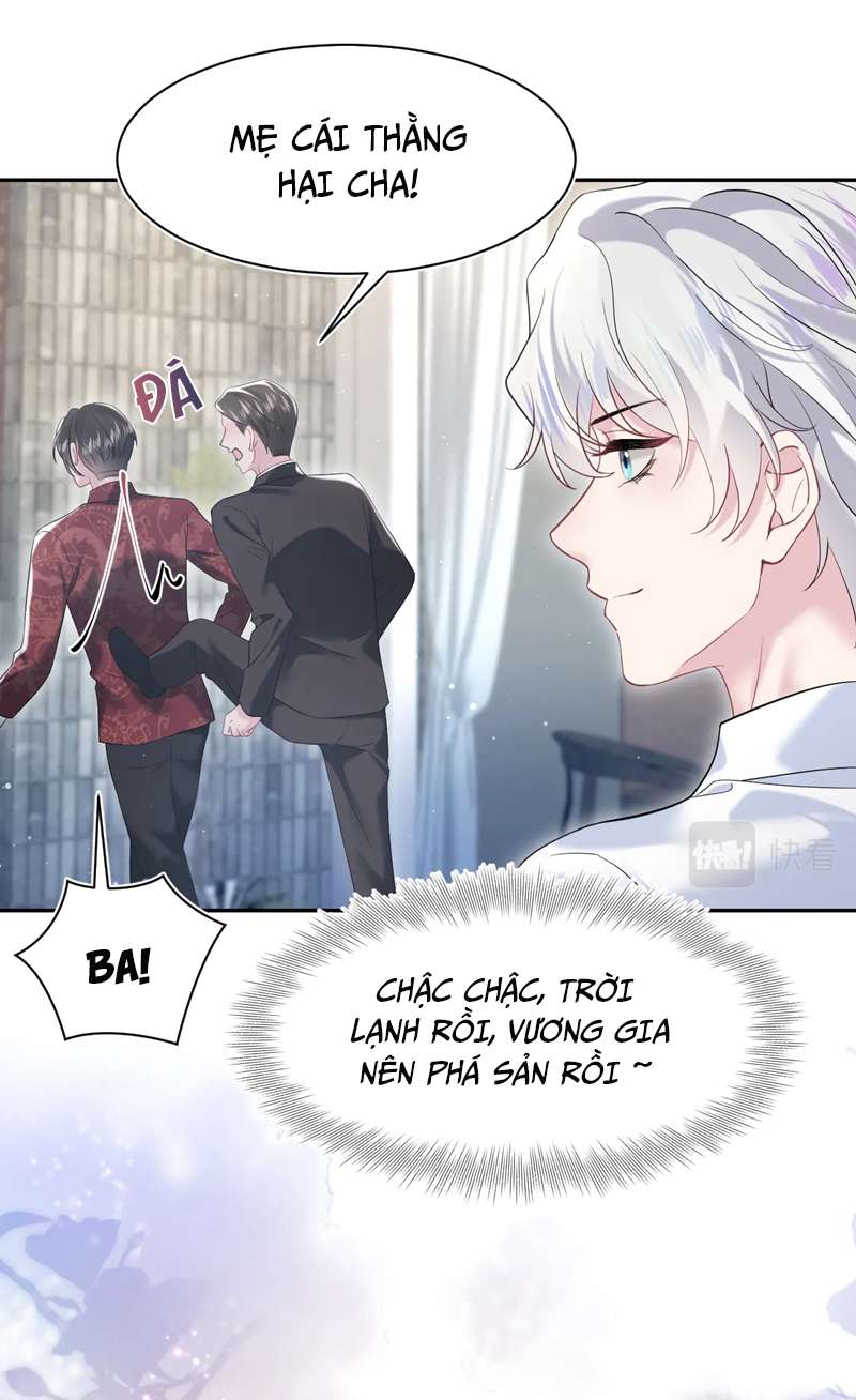 Tuyệt Mỹ Bạch Liên Online Dạy Học: Chapter 205