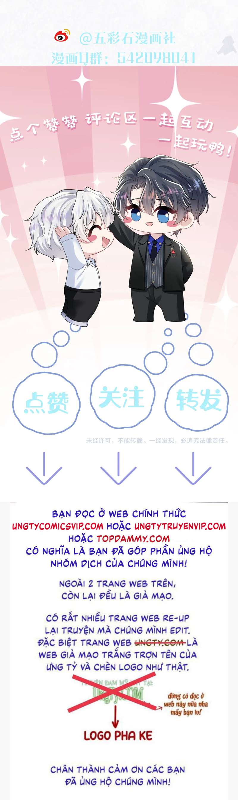 Tuyệt Mỹ Bạch Liên Online Dạy Học: Chapter 205
