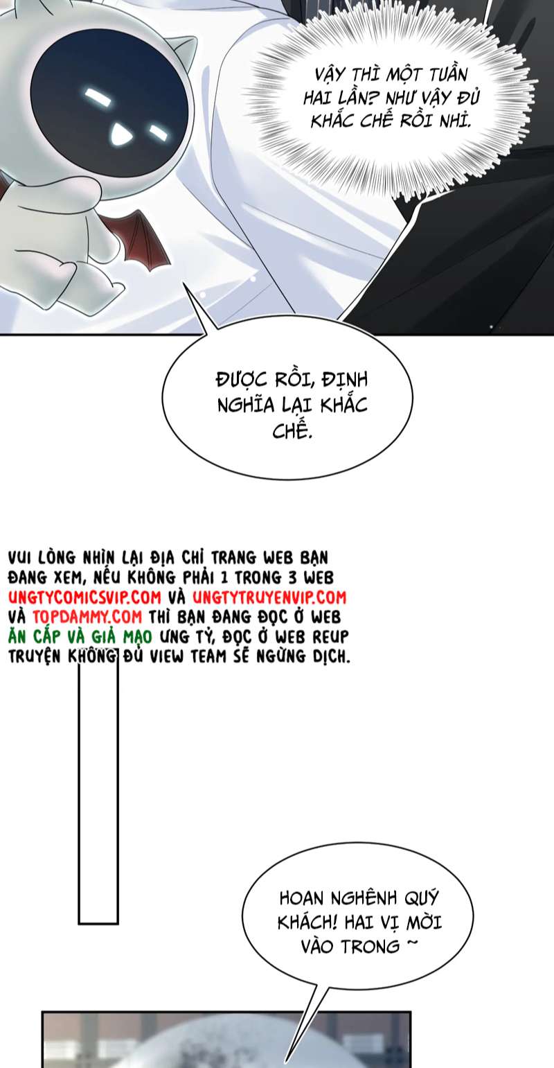 Tuyệt Mỹ Bạch Liên Online Dạy Học: Chapter 205
