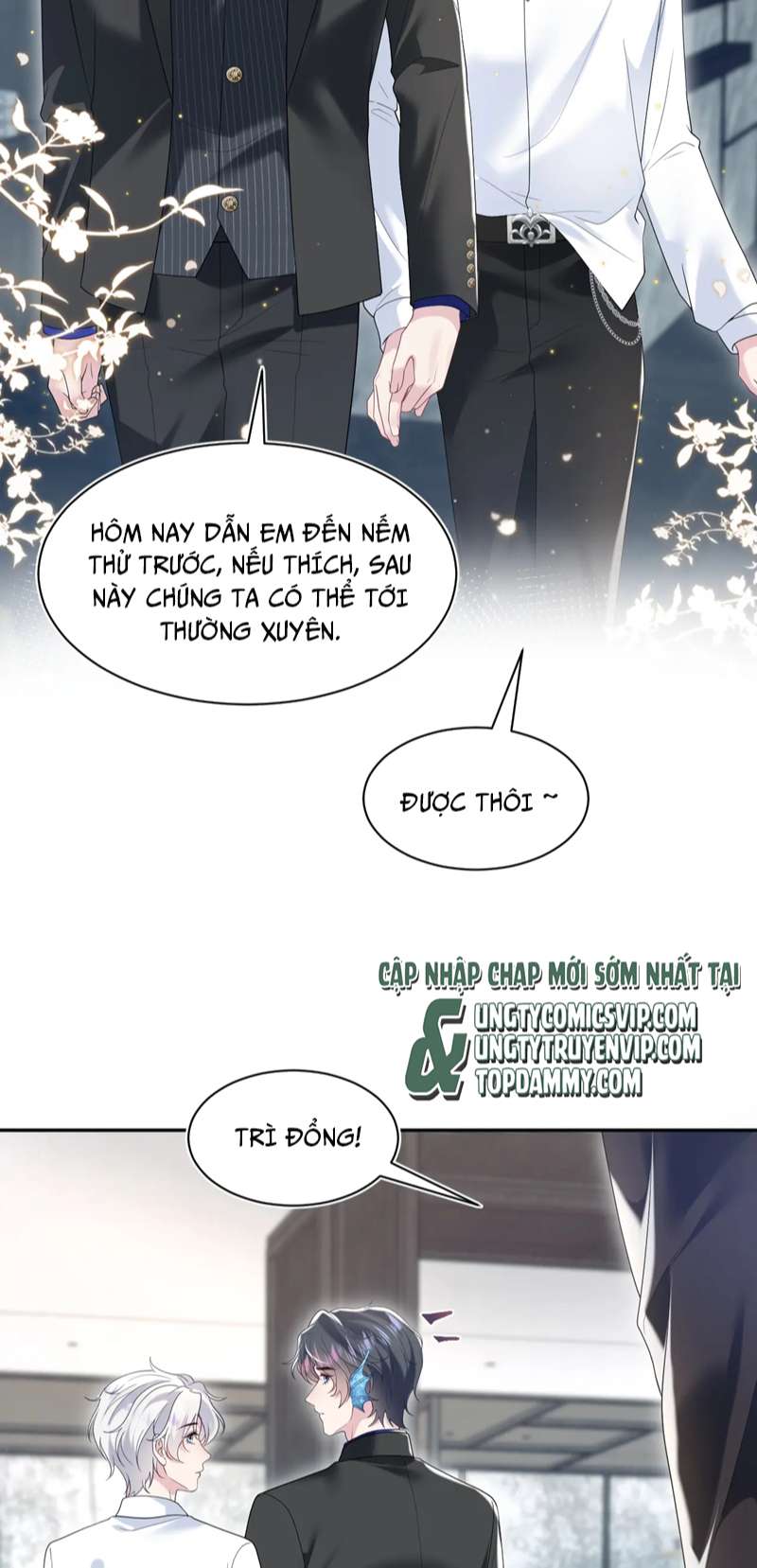 Tuyệt Mỹ Bạch Liên Online Dạy Học: Chapter 205