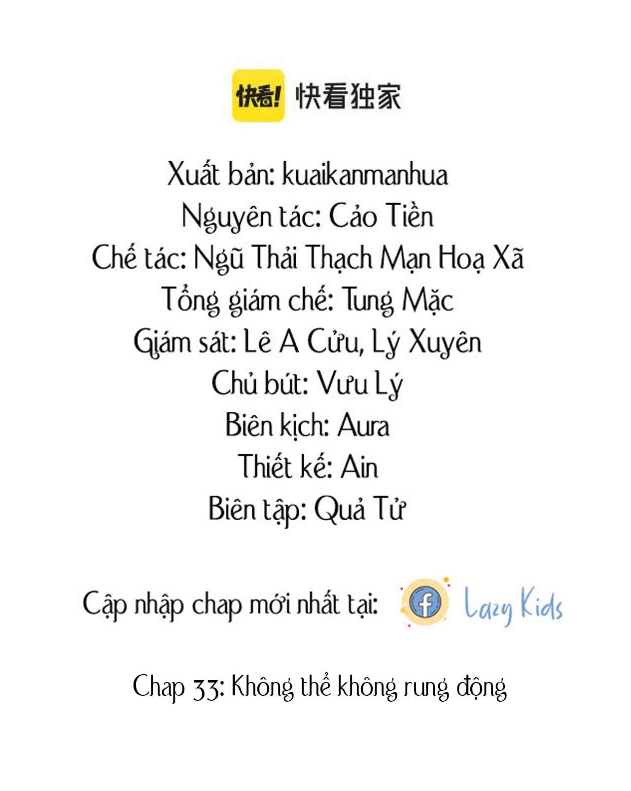 Tuyệt Mỹ Bạch Liên Online Dạy Học: Chapter 33
