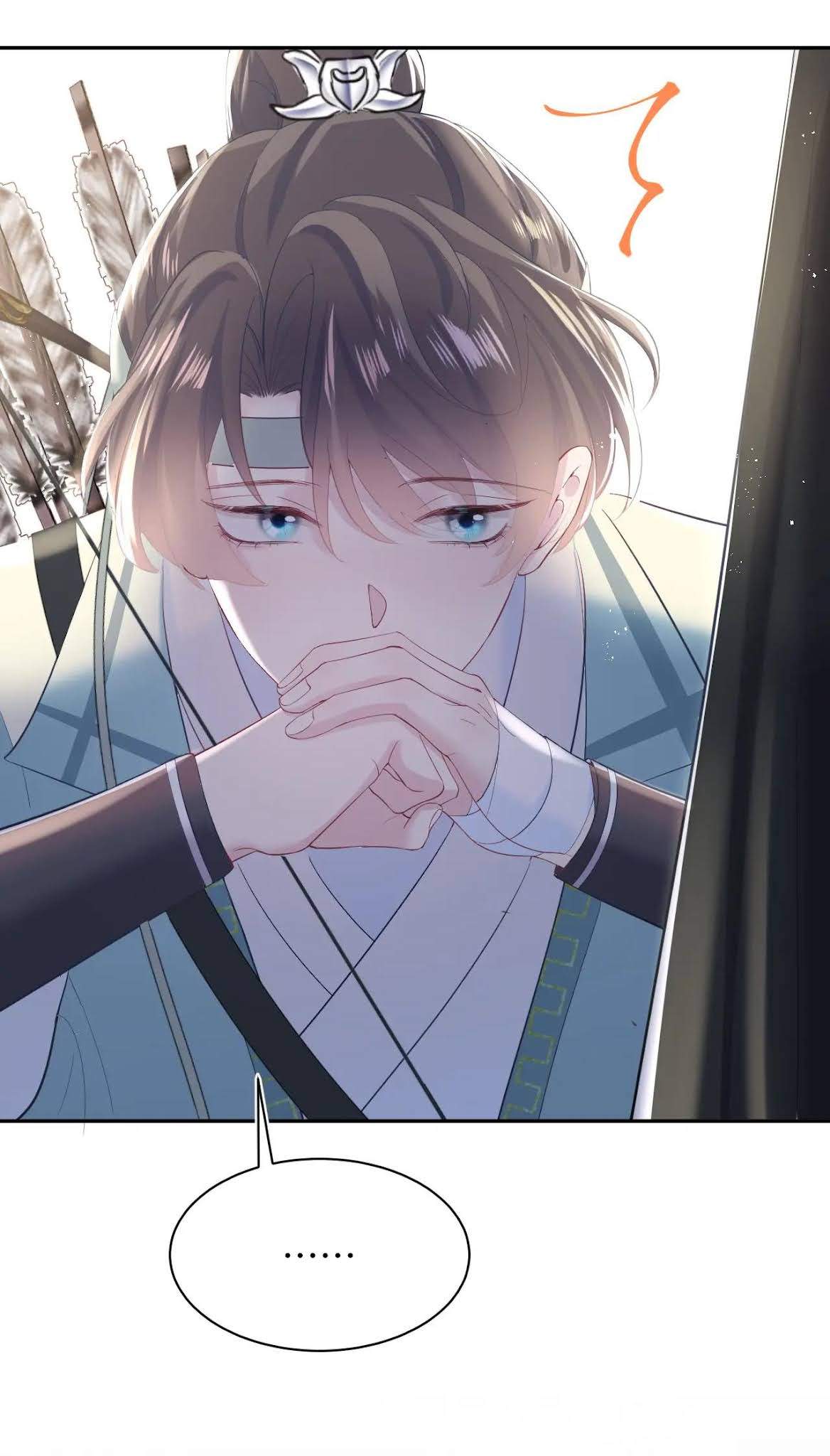 Tuyệt Mỹ Bạch Liên Online Dạy Học: Chapter 33