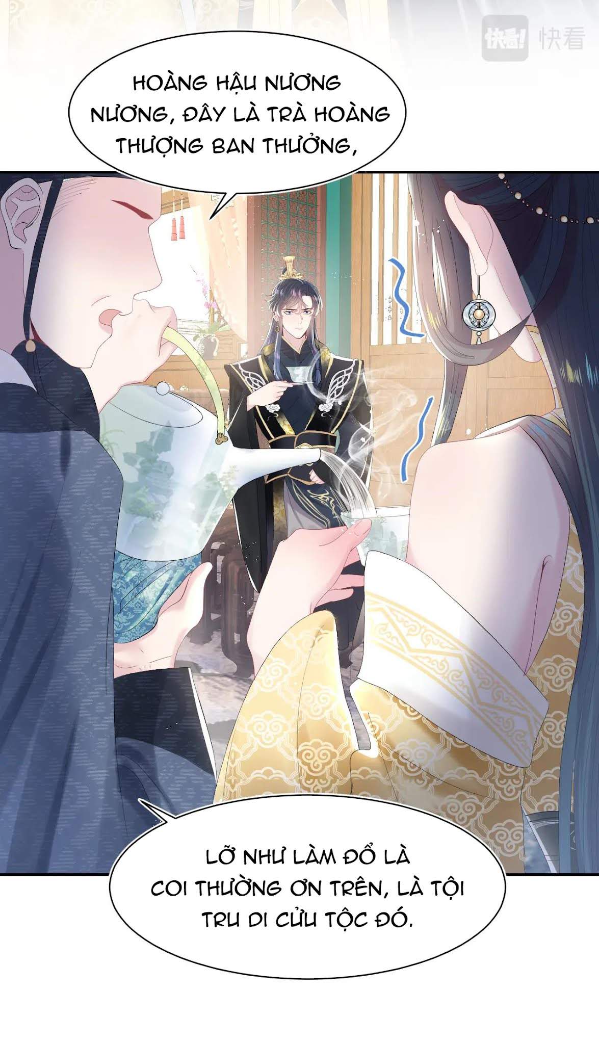 Tuyệt Mỹ Bạch Liên Online Dạy Học: Chapter 33