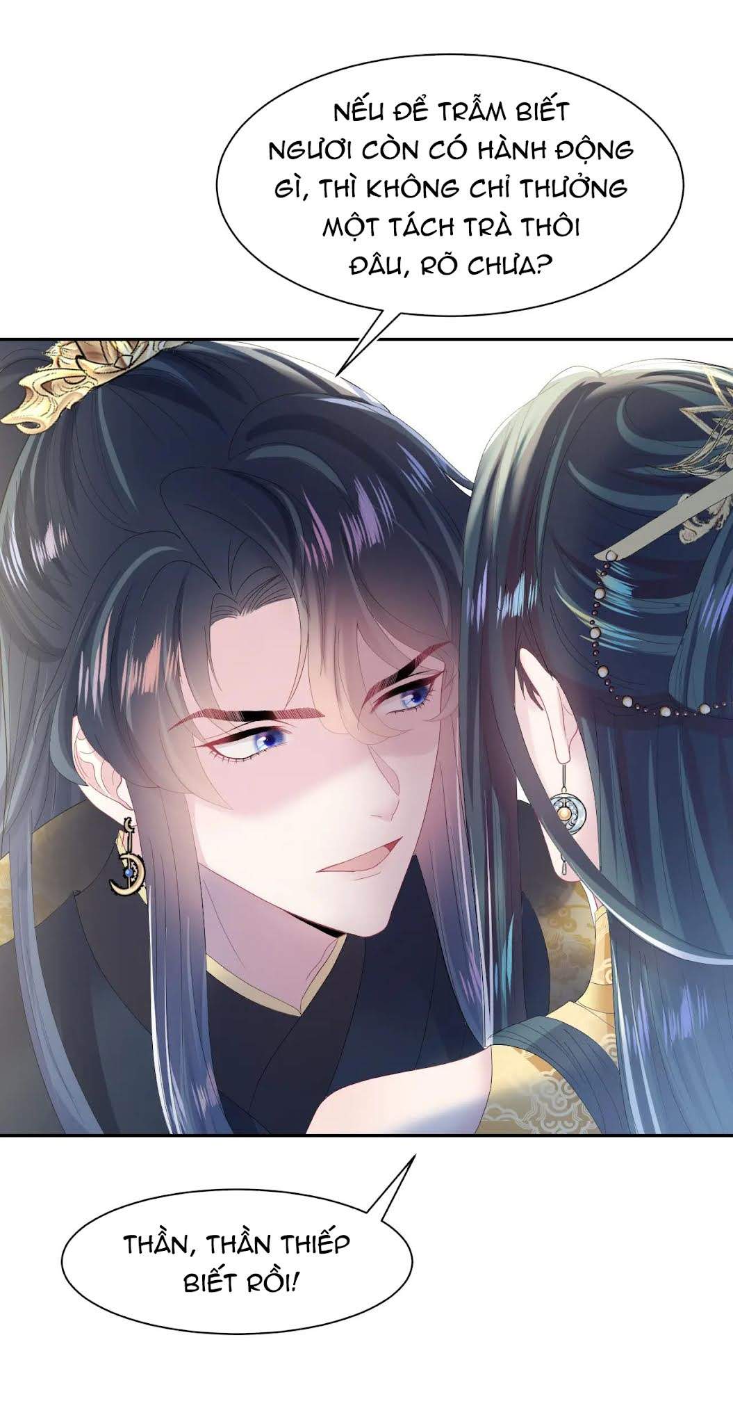 Tuyệt Mỹ Bạch Liên Online Dạy Học: Chapter 33