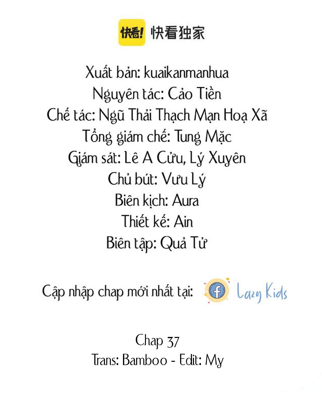 Tuyệt Mỹ Bạch Liên Online Dạy Học: Chapter 37