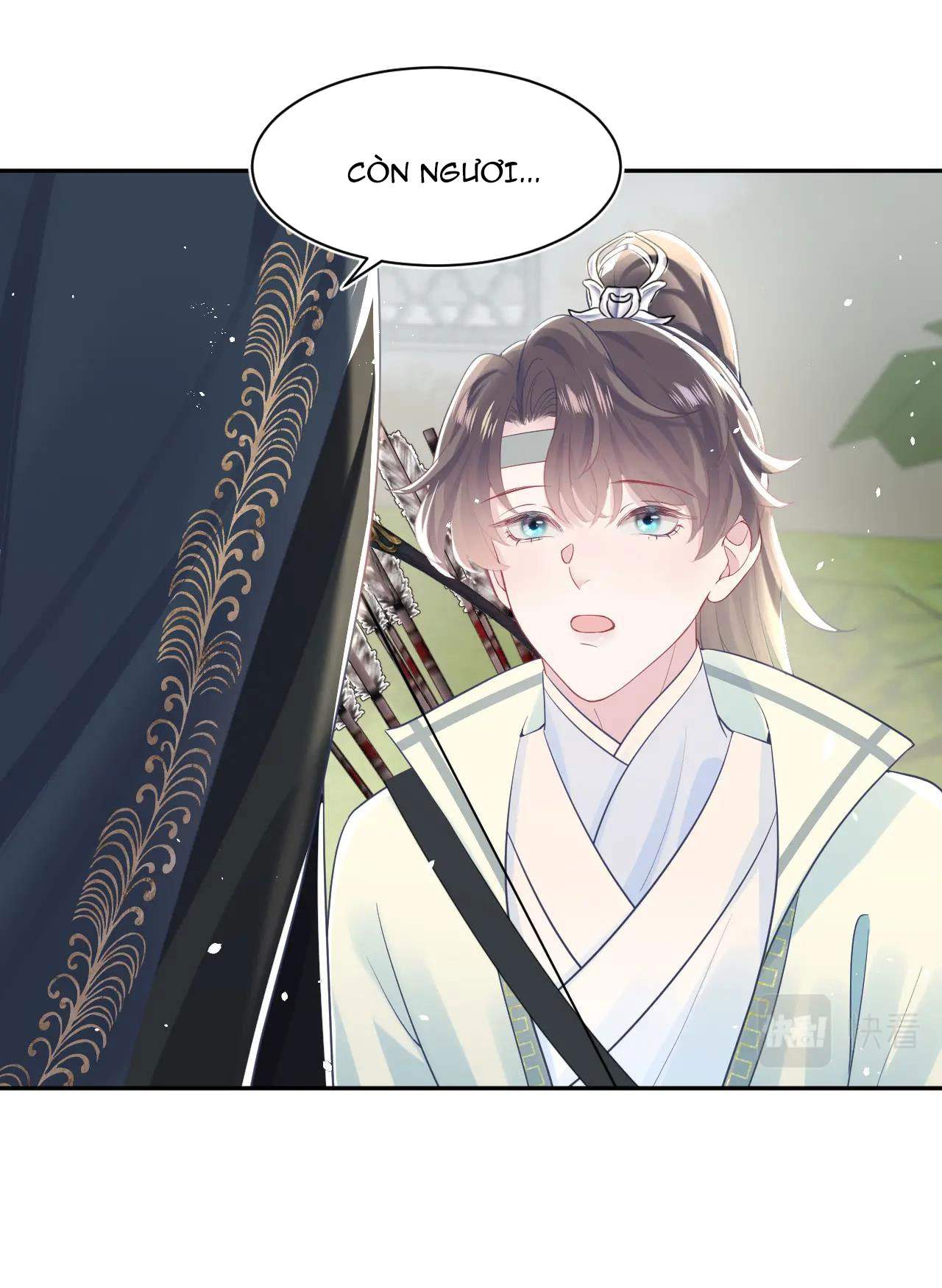 Tuyệt Mỹ Bạch Liên Online Dạy Học: Chapter 37