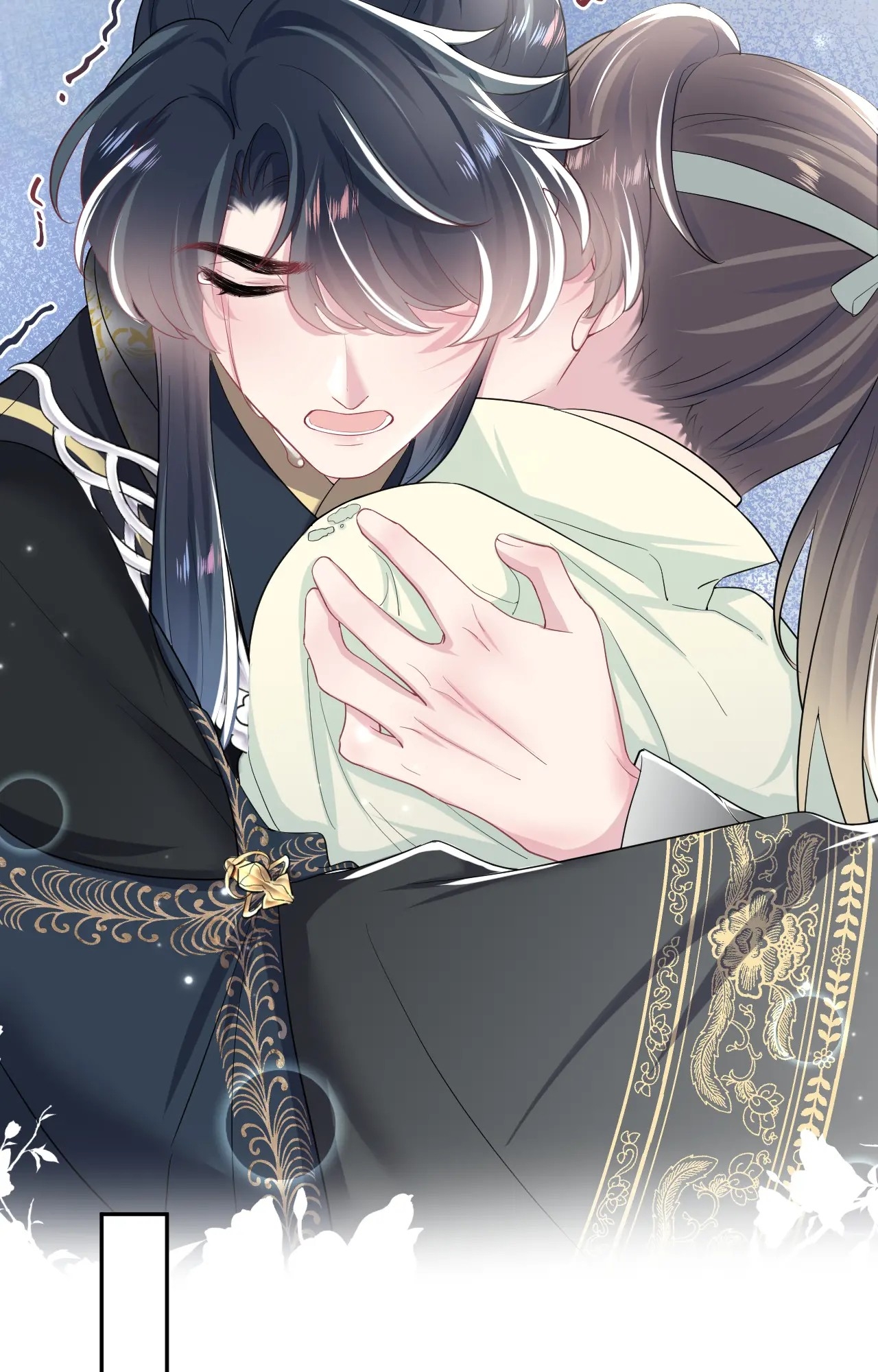 Tuyệt Mỹ Bạch Liên Online Dạy Học: Chapter 51