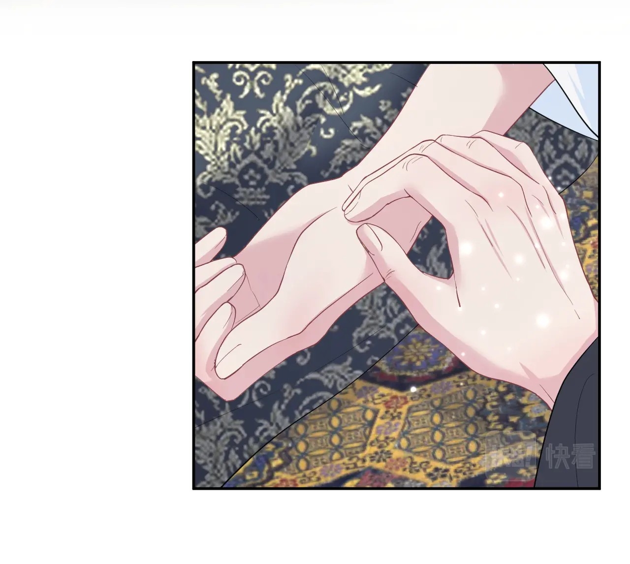 Tuyệt Mỹ Bạch Liên Online Dạy Học: Chapter 51