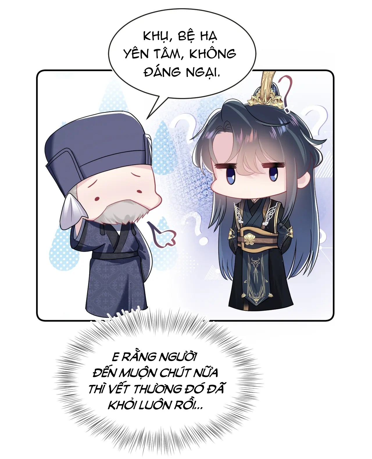 Tuyệt Mỹ Bạch Liên Online Dạy Học: Chapter 51