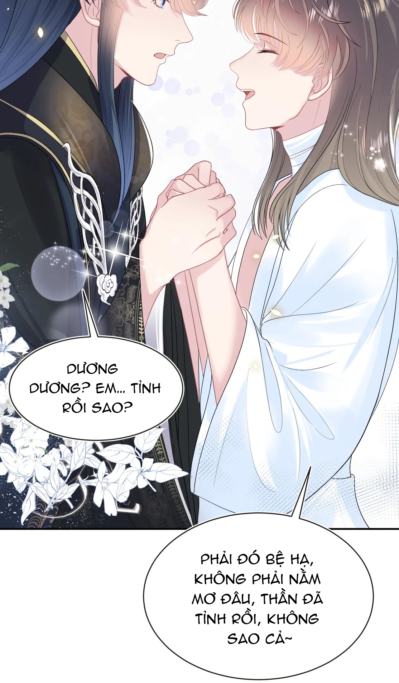 Tuyệt Mỹ Bạch Liên Online Dạy Học: Chapter 51