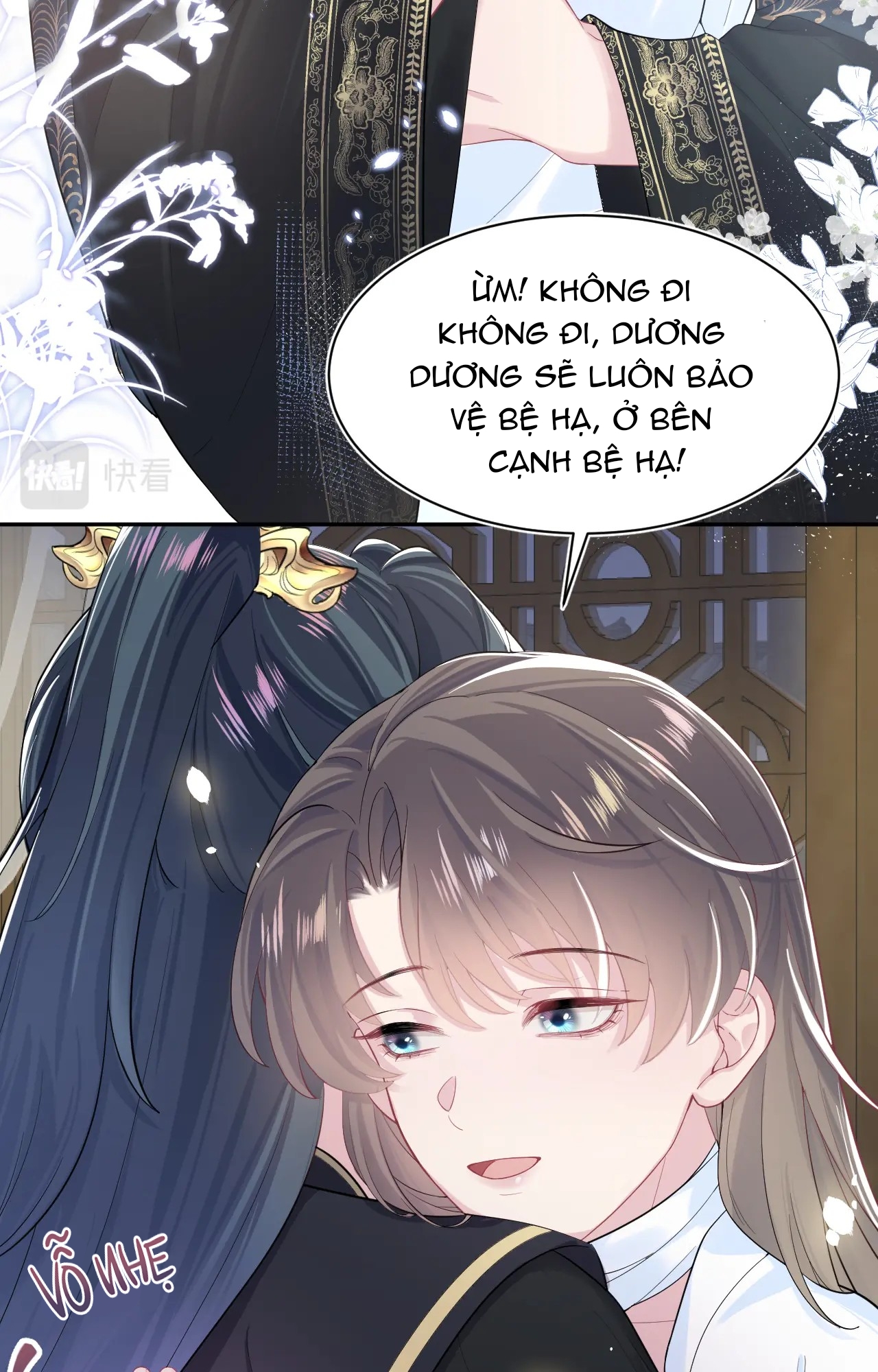 Tuyệt Mỹ Bạch Liên Online Dạy Học: Chapter 51