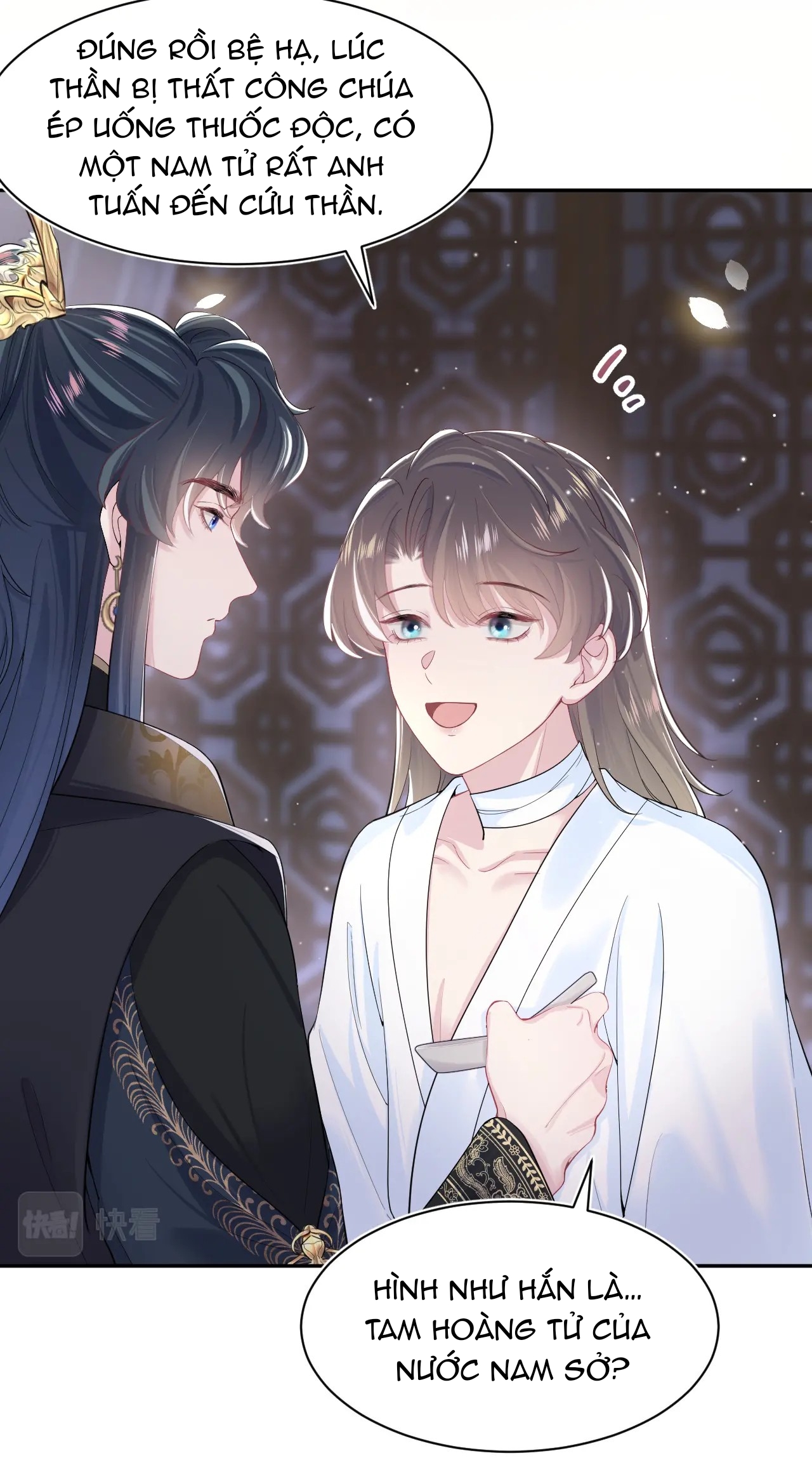 Tuyệt Mỹ Bạch Liên Online Dạy Học: Chapter 51