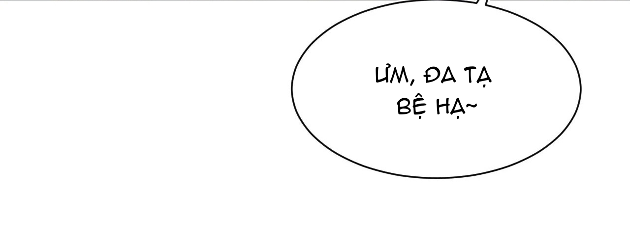 Tuyệt Mỹ Bạch Liên Online Dạy Học: Chapter 51