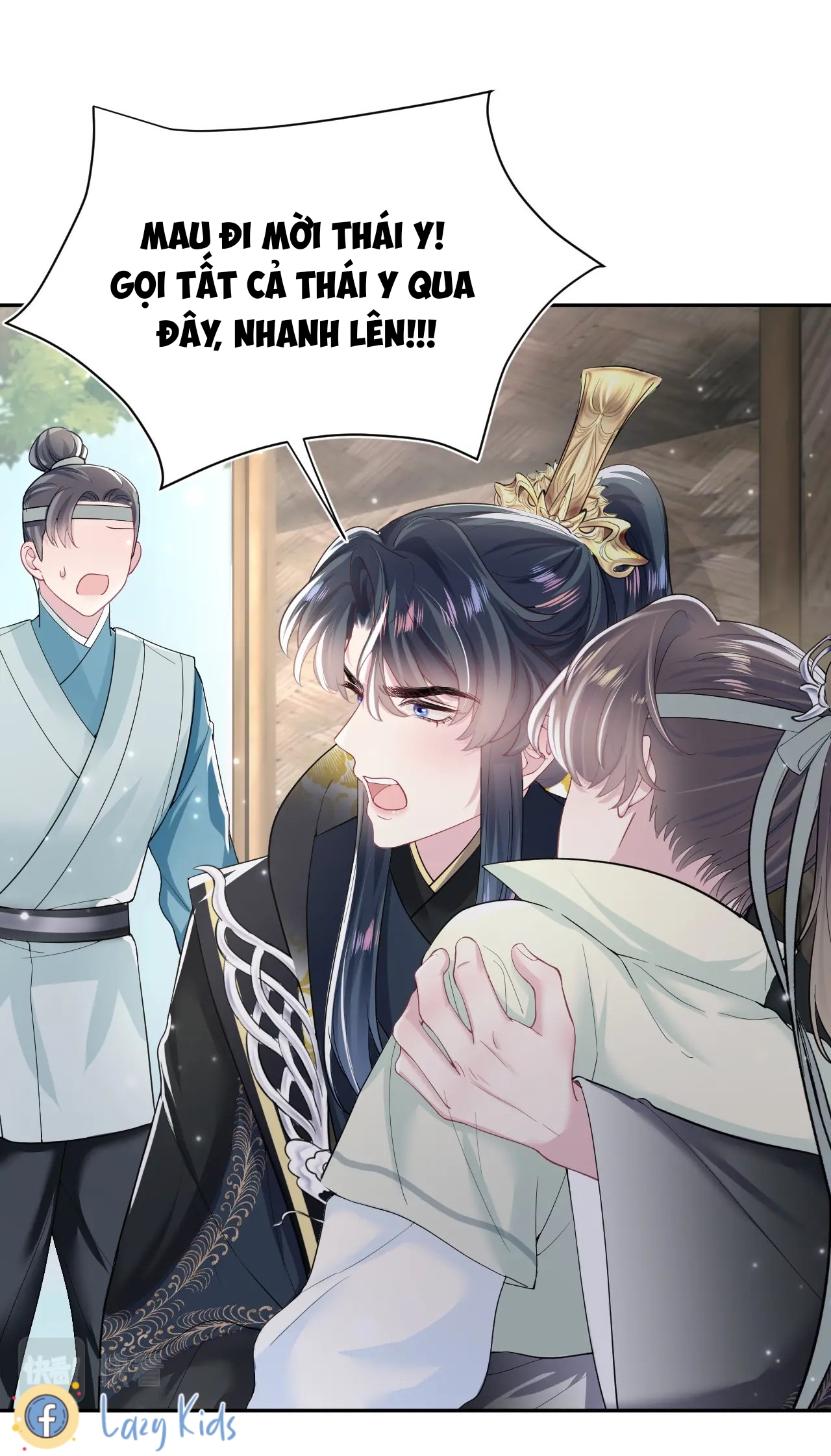 Tuyệt Mỹ Bạch Liên Online Dạy Học: Chapter 51