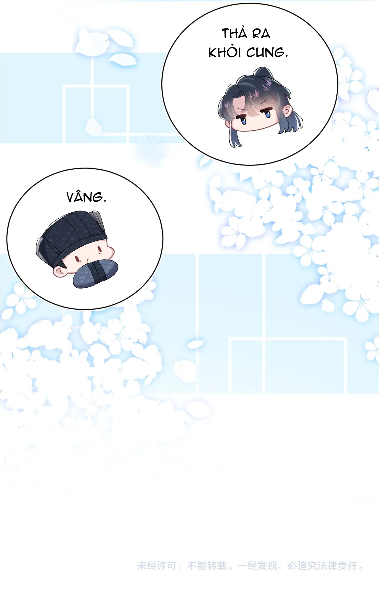 Tuyệt Mỹ Bạch Liên Online Dạy Học: Chapter 51