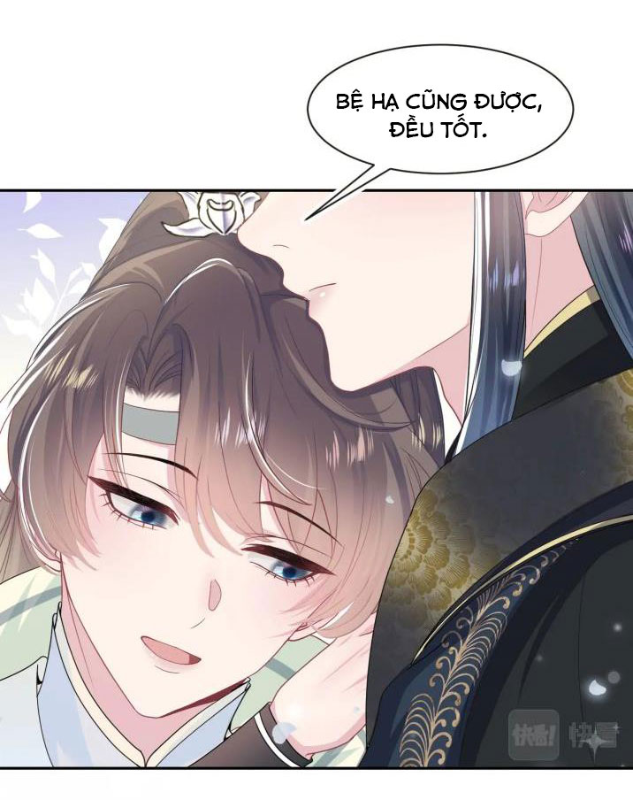 Tuyệt Mỹ Bạch Liên Online Dạy Học: Chapter 55