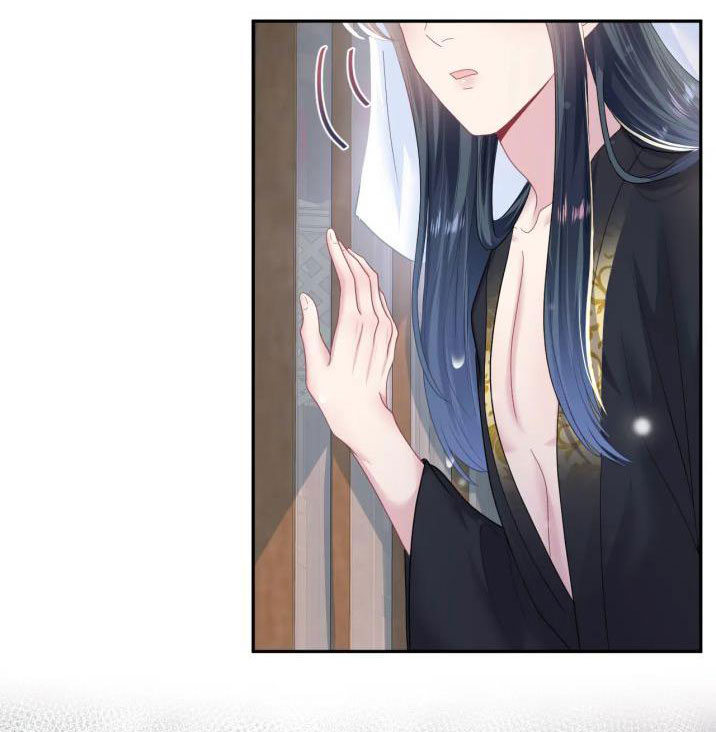Tuyệt Mỹ Bạch Liên Online Dạy Học: Chapter 55