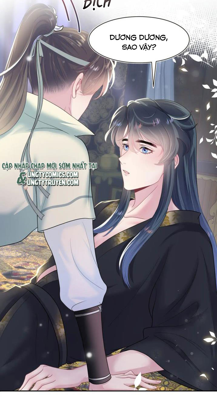 Tuyệt Mỹ Bạch Liên Online Dạy Học: Chapter 55