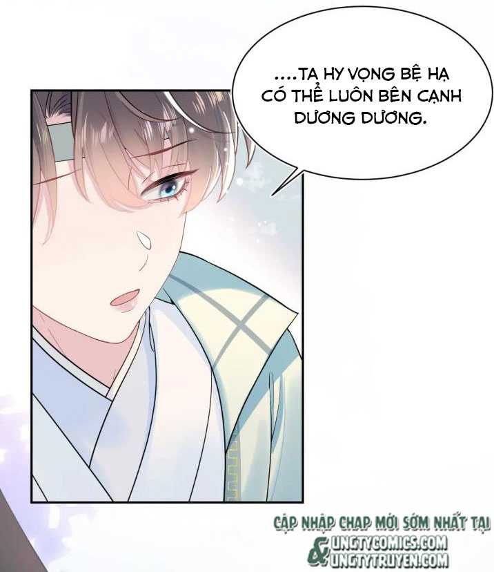 Tuyệt Mỹ Bạch Liên Online Dạy Học: Chapter 55