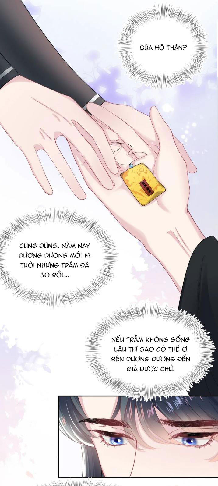 Tuyệt Mỹ Bạch Liên Online Dạy Học: Chapter 55
