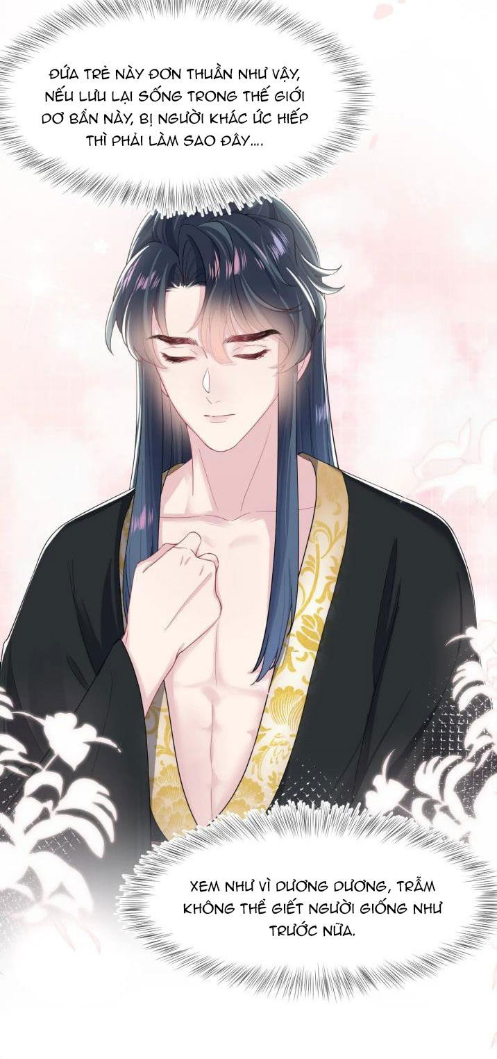 Tuyệt Mỹ Bạch Liên Online Dạy Học: Chapter 55