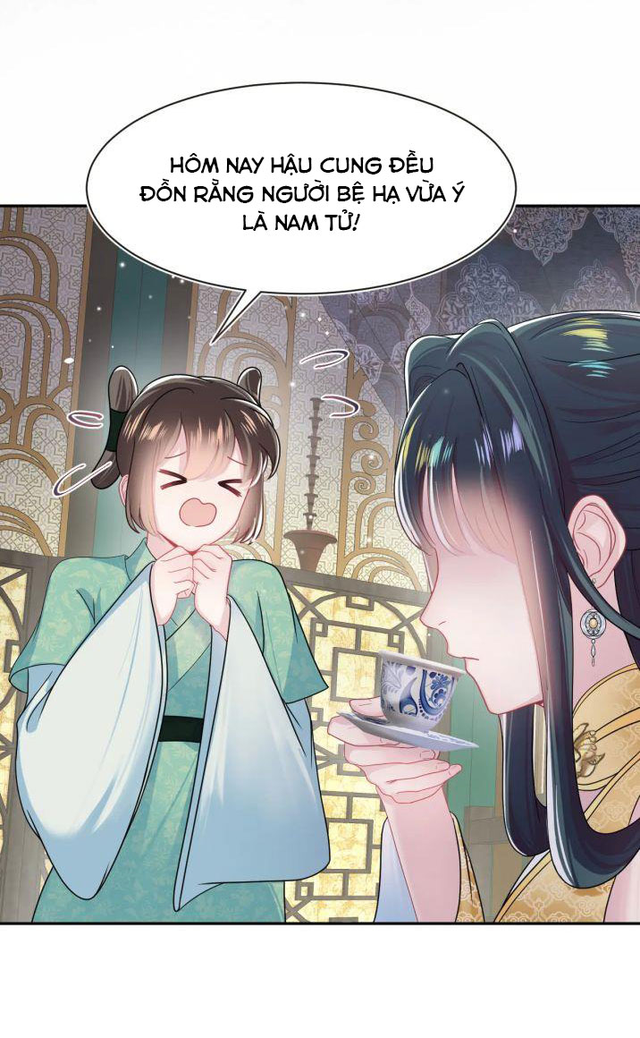 Tuyệt Mỹ Bạch Liên Online Dạy Học: Chapter 55