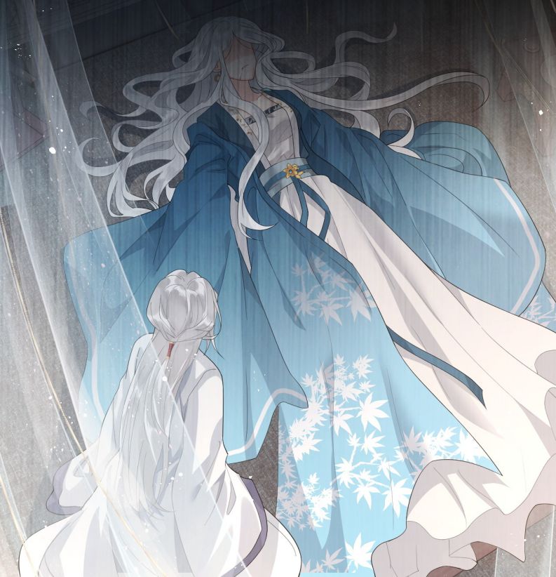 Điện Hạ Khuynh Thành: Chapter 1