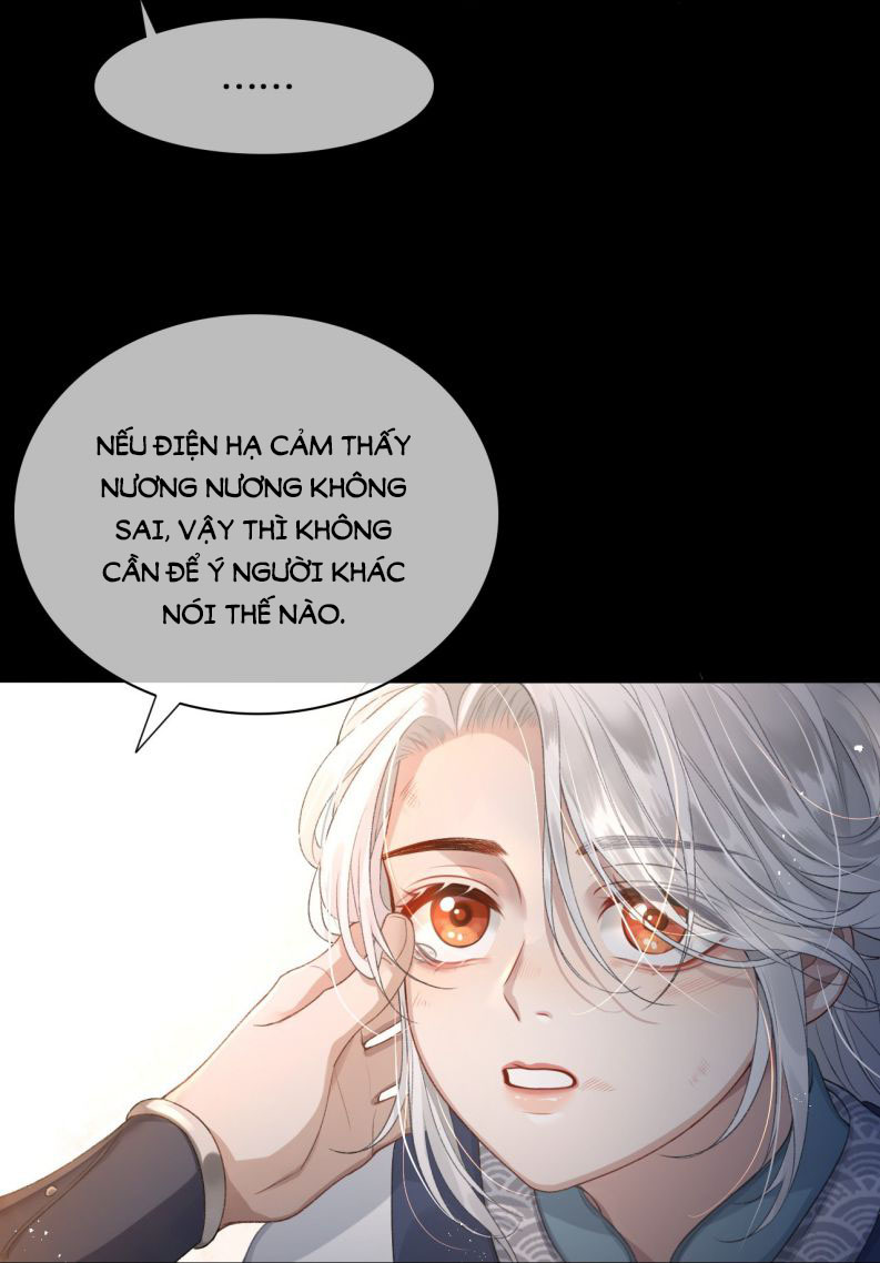 Điện Hạ Khuynh Thành: Chapter 1