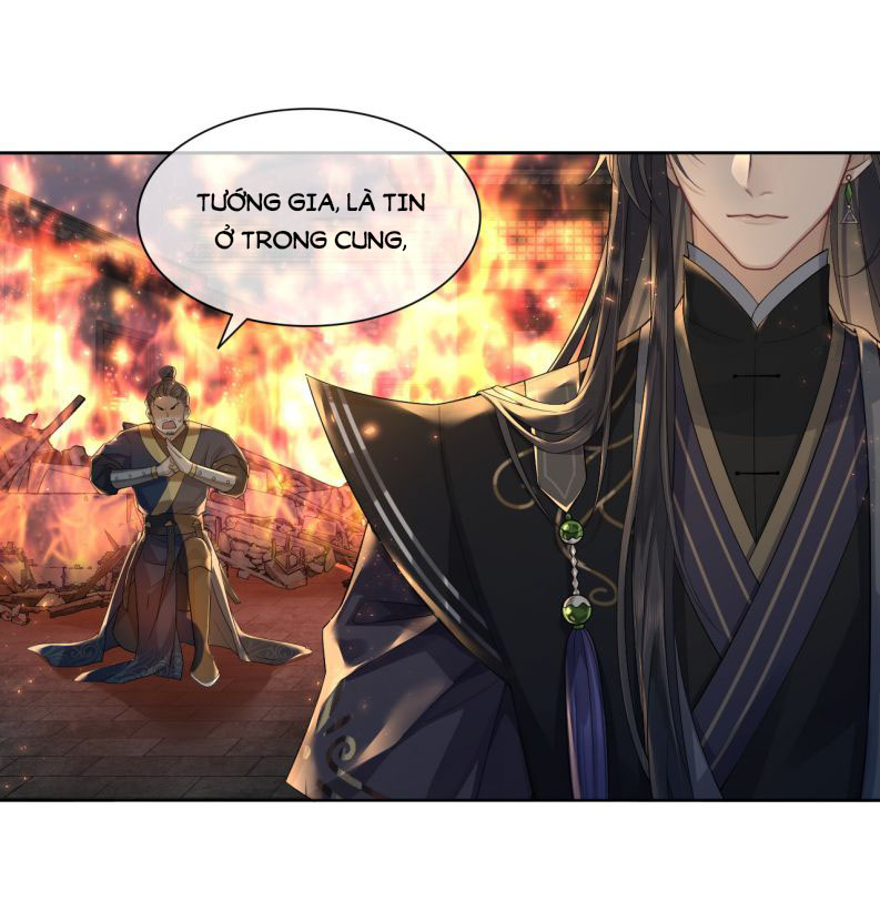 Điện Hạ Khuynh Thành: Chapter 1