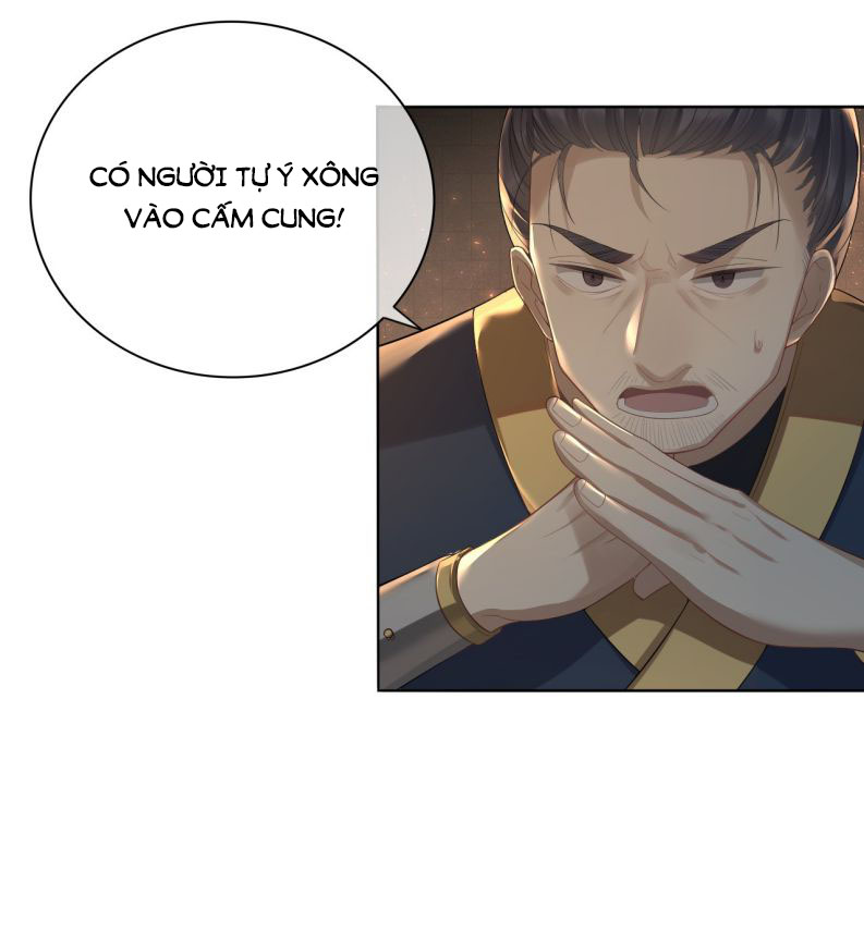 Điện Hạ Khuynh Thành: Chapter 1