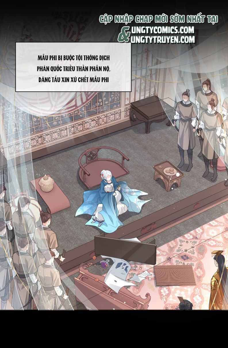 Điện Hạ Khuynh Thành: Chapter 1