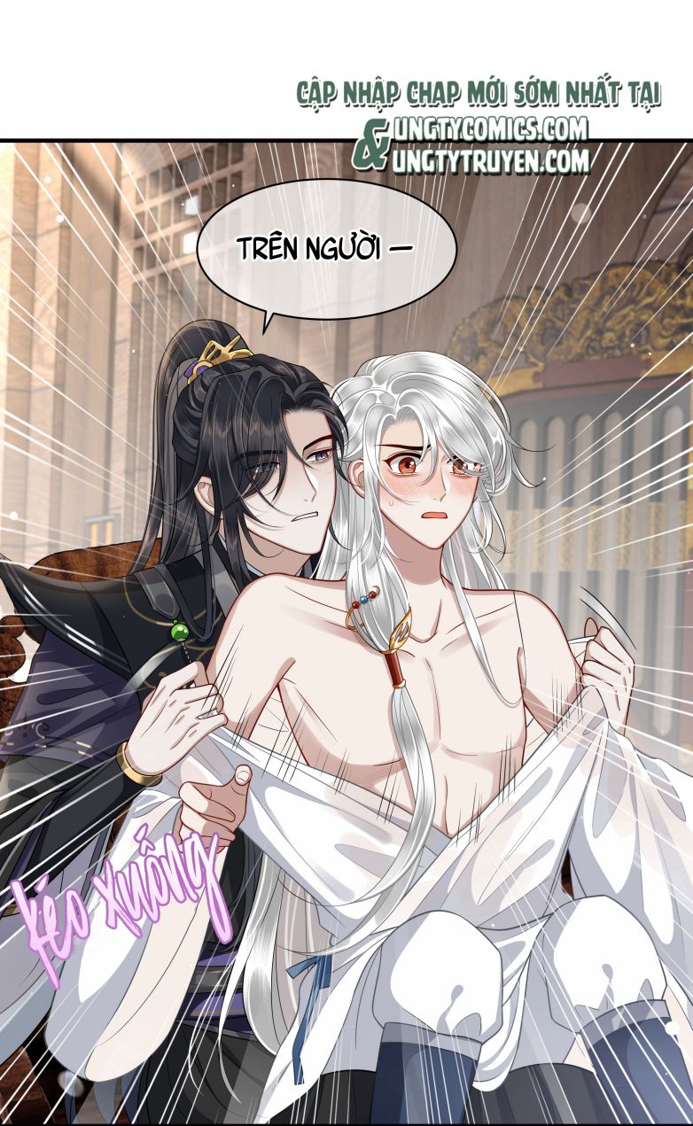 Điện Hạ Khuynh Thành: Chapter 13