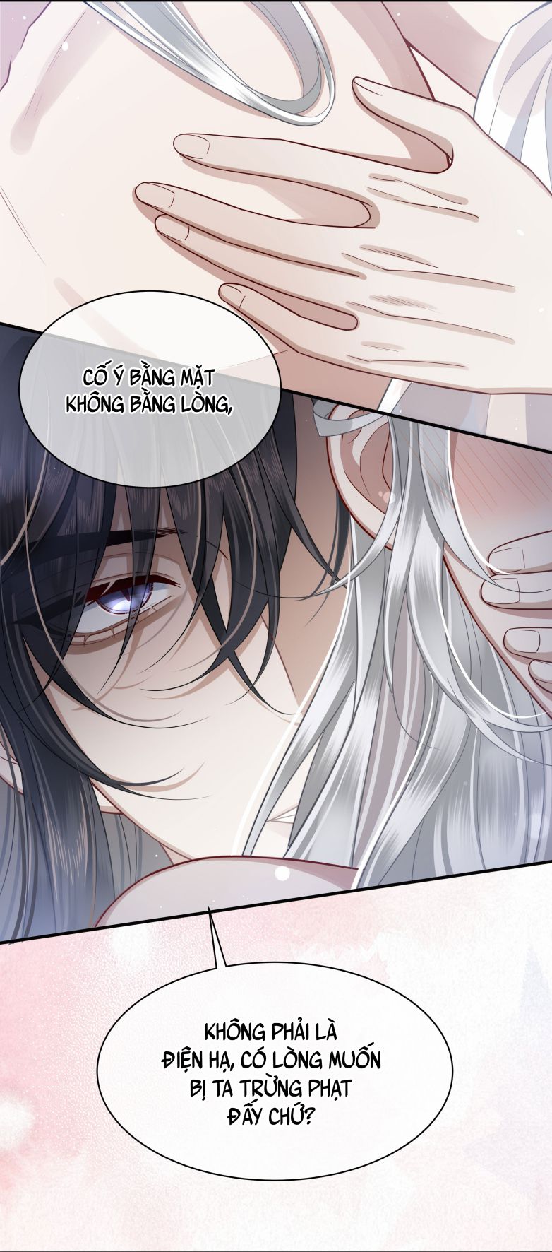 Điện Hạ Khuynh Thành: Chapter 13