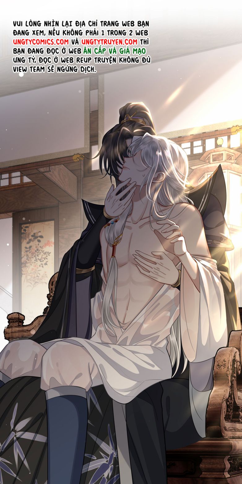 Điện Hạ Khuynh Thành: Chapter 13