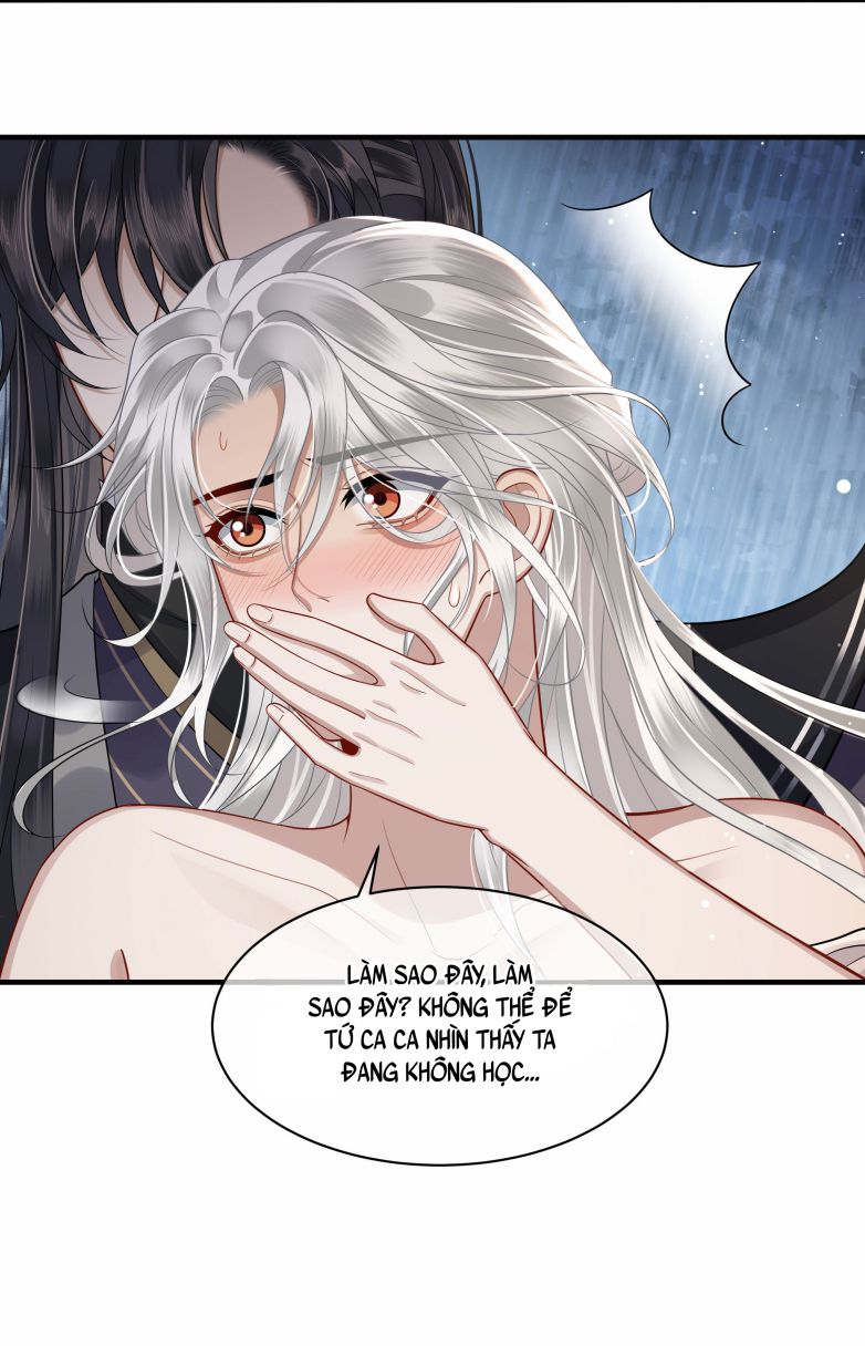 Điện Hạ Khuynh Thành: Chapter 13