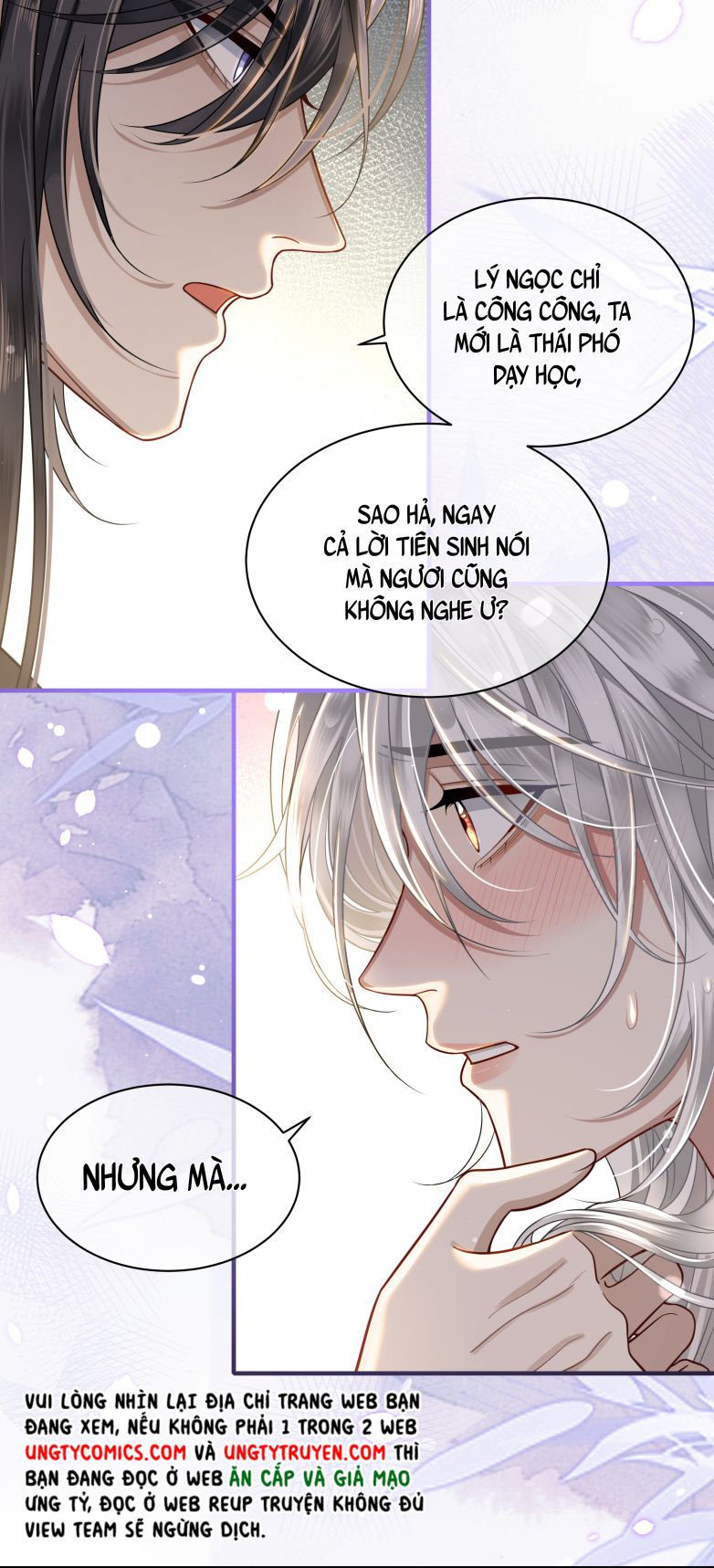Điện Hạ Khuynh Thành: Chapter 13