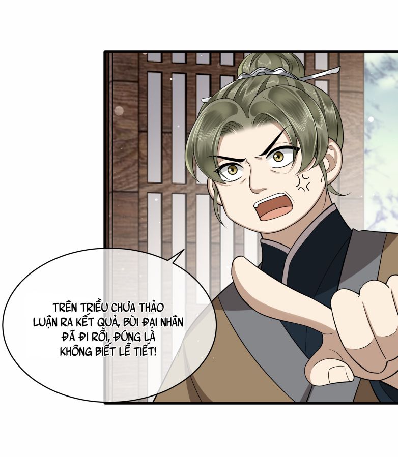 Điện Hạ Khuynh Thành: Chapter 13