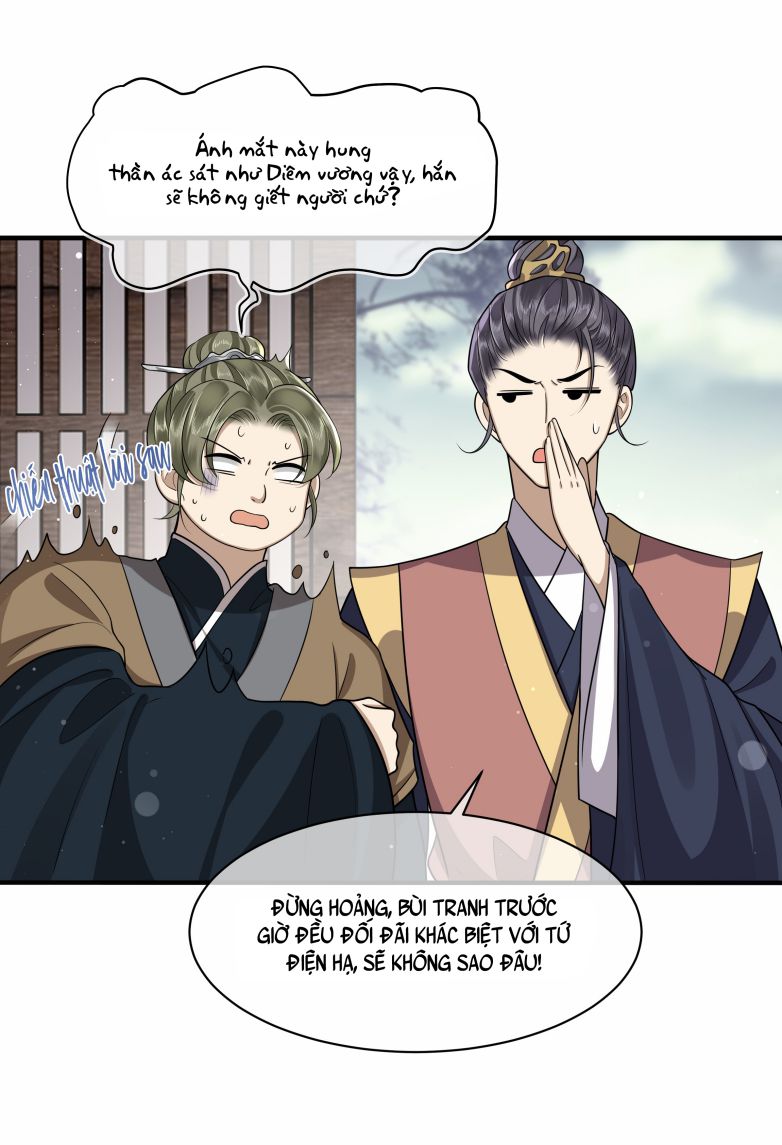 Điện Hạ Khuynh Thành: Chapter 13