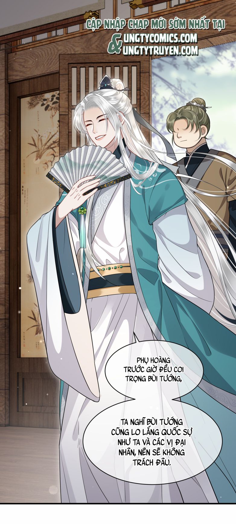 Điện Hạ Khuynh Thành: Chapter 13