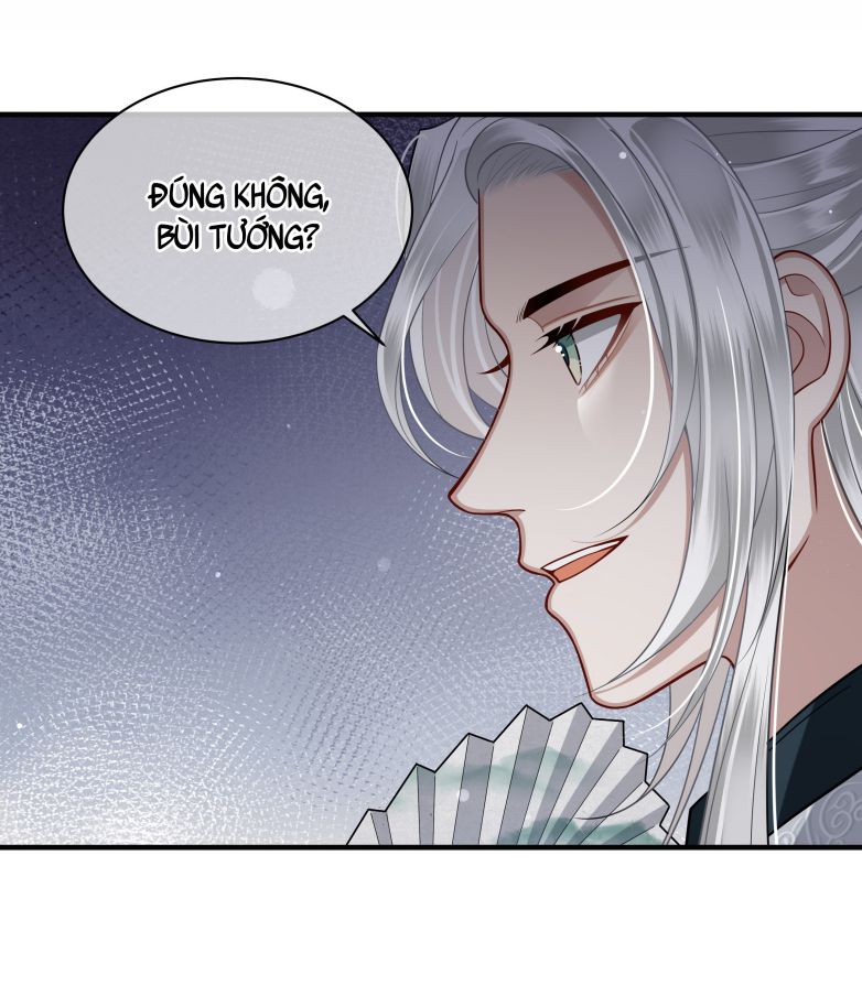 Điện Hạ Khuynh Thành: Chapter 13