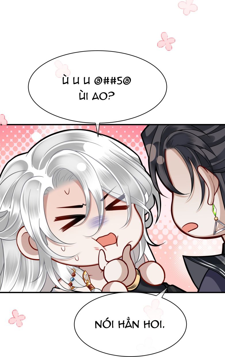 Điện Hạ Khuynh Thành: Chapter 15